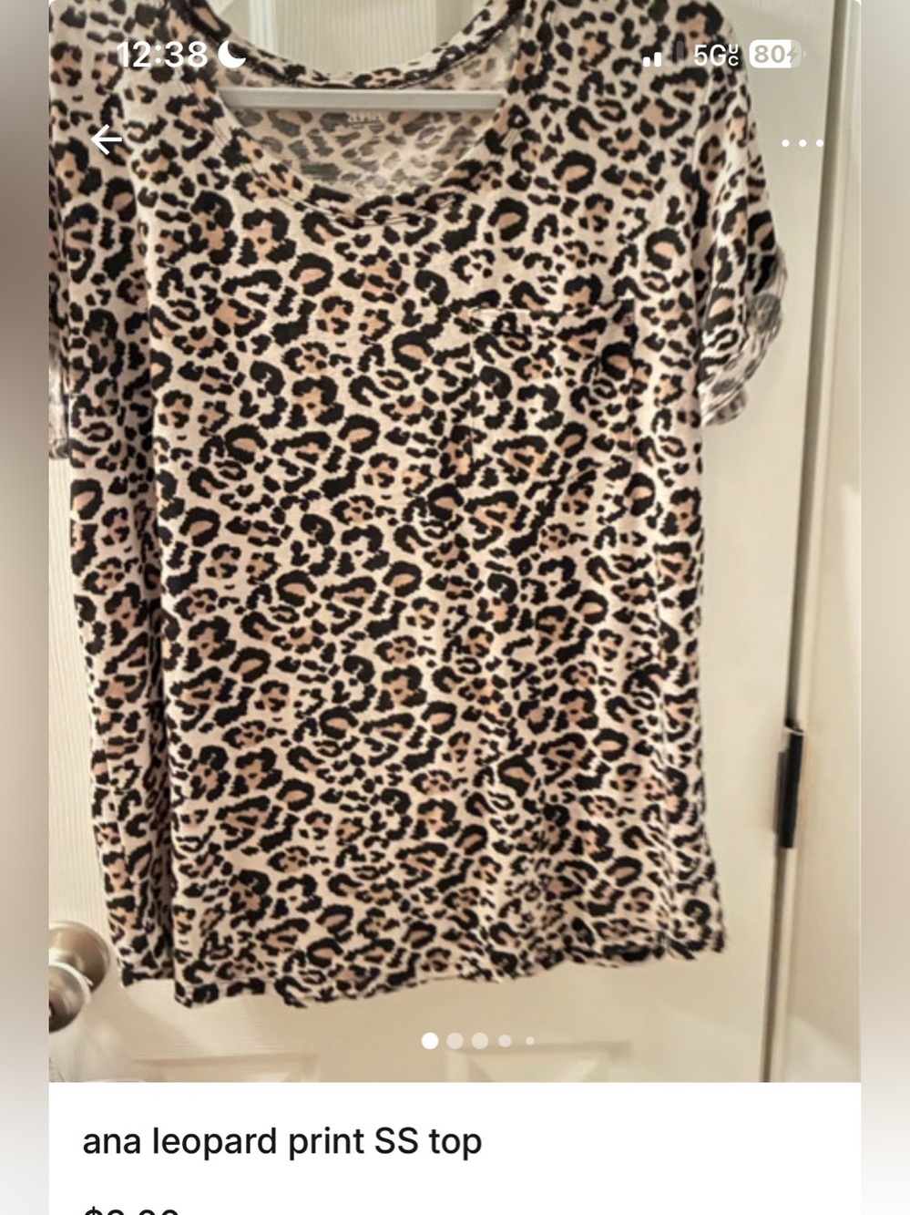 ana Leopard Print Short Sleeve Women's Top - Beige/Black